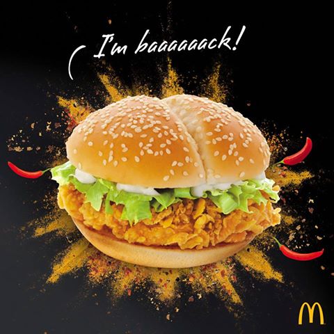 mcdonalds-mcspicy-chicken-burger-03